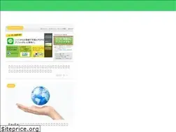 Sites similar to yanomakoto.com