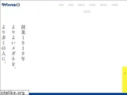 Sites similar to yanomegane.jp