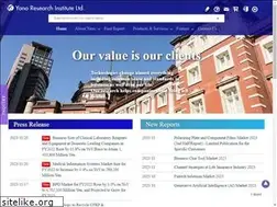 Sites similar to yanoresearch.com