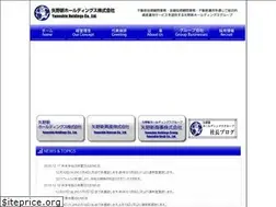 Sites similar to yanoshin.co.jp