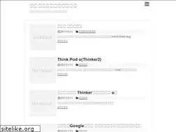 Sites similar to yanoshin.jp