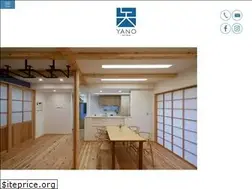 Sites similar to yanostyle.jp