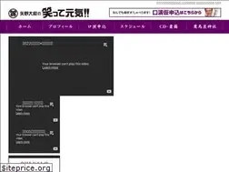 Sites similar to yanotaiwa.com