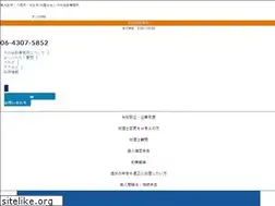 Sites similar to yanotax.com