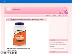 Sites similar to yanpei56568.pixnet.net
