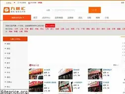 Sites similar to yanpk.com