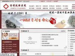 Sites similar to yanqiang.net
