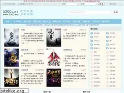 Sites similar to yanqing.cc