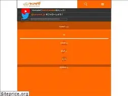 Sites similar to yansaka.com
