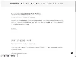 Sites similar to yanshengjia.com