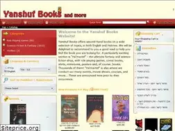 Sites similar to yanshuf-books.co.il