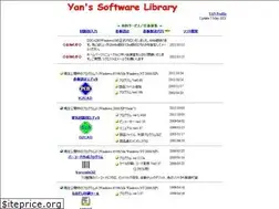 Sites similar to yansoft.com
