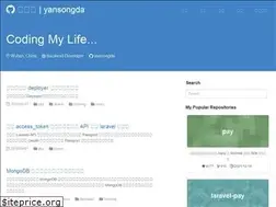 Sites similar to yansongda.cn
