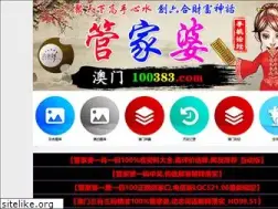 Sites similar to yantaituina.com