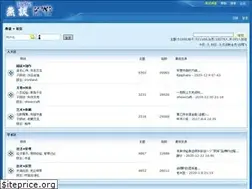 Sites similar to yantan.us