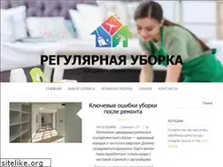 Sites similar to yantar-tennis.ru