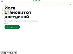 Sites similar to yantayoga.ru