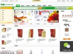 Sites similar to yantom.com