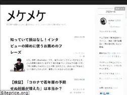 Sites similar to yanvalou.yokohama