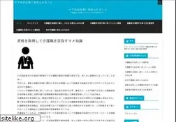 Sites similar to yanvlad.com