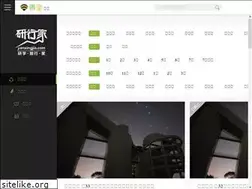 Sites similar to yanxingjia.com