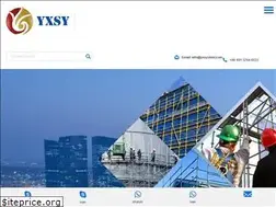 Sites similar to yanxinsteel.com