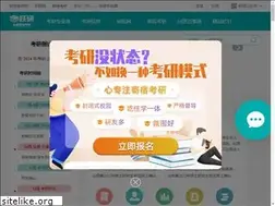Sites similar to yanxuezhang.net