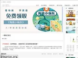 Sites similar to yanxx.com