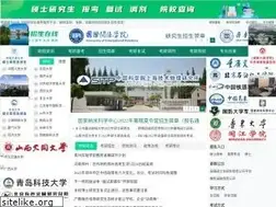 Sites similar to yanzhaowang.com.cn