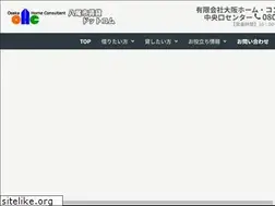 Sites similar to yao-chintai.com