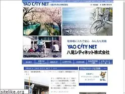 Sites similar to yao-citynet.co.jp