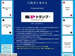 Sites similar to yao-ec.co.jp