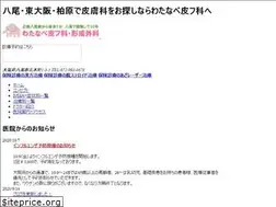 Sites similar to yao-hihu.net