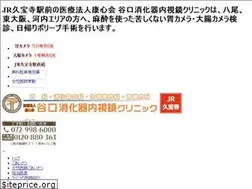 Sites similar to yao-icamera.com
