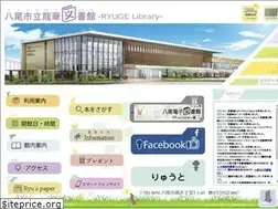 Sites similar to yao-ryugelib.jp