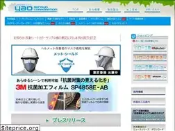 Sites similar to yao-sangyo.co.jp