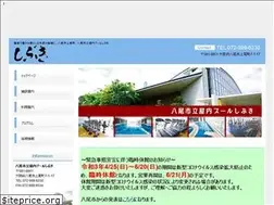 Sites similar to yao-shibuki.com