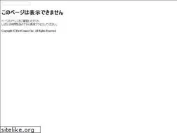 Sites similar to yao-shika-morikawa.or.jp