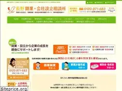 Sites similar to yao-support.jp
