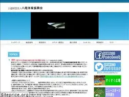 Sites similar to yao-taisin.com