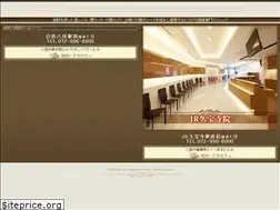 Sites similar to yao-taniguchi.com