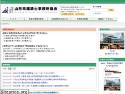 Sites similar to yao.or.jp