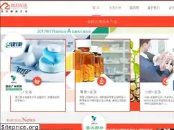 Sites similar to yao123.com