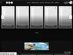 Sites similar to yaoanime.blogspot.com