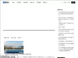 Sites similar to yaochanglai.com