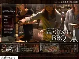Sites similar to yaocho-bar.jp
