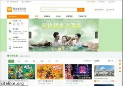 Sites similar to yaochufa.com
