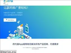 Sites similar to yaodaitong.cn