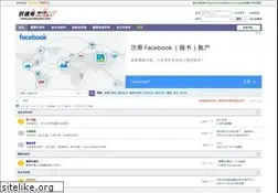 Sites similar to yaodaojiao.com