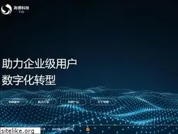 Sites similar to yaodeits.com